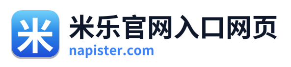 米乐官网入口网页 Logo